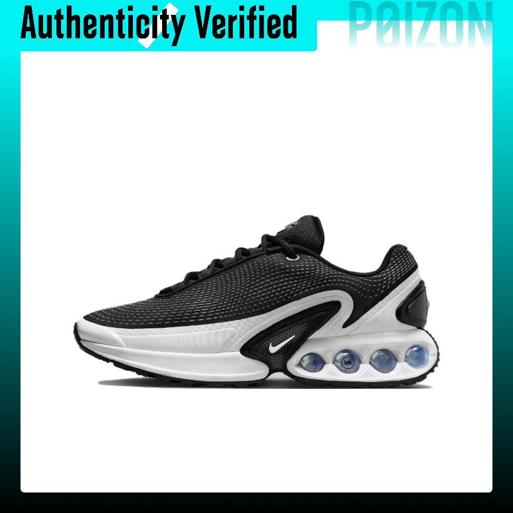 Nike Shoes Air Max 270 - Scarpe Casual Nike Air Max Dn