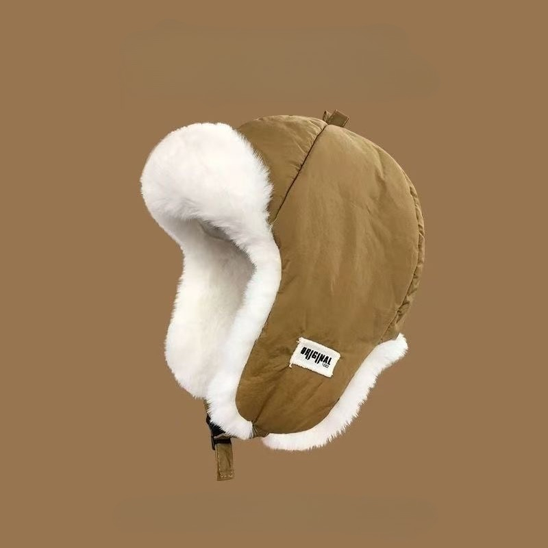 Cappello Invernale Lei Feng pe - Winter Trapper Hat recensione e prezzo