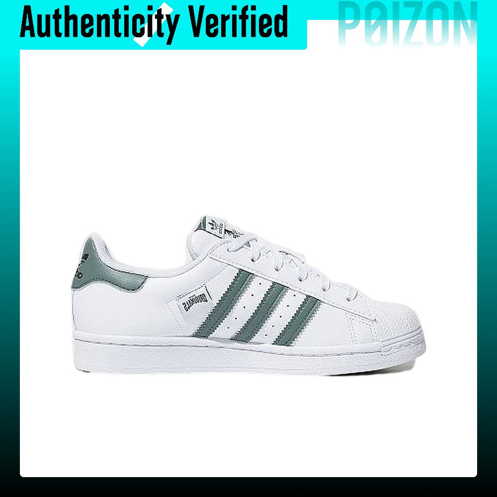 Scarpe da skate Adidas Origina - Adidas Shoes Superstar recensione e prezzo