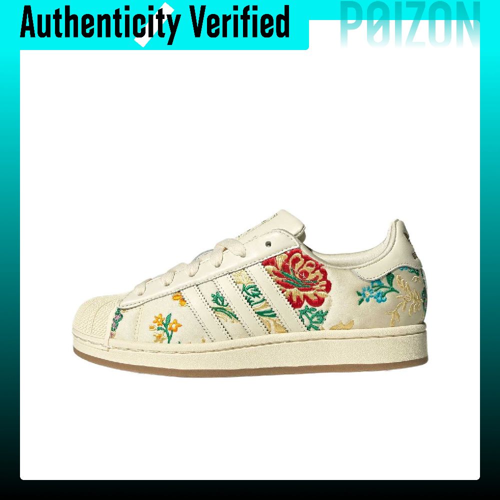 Adidas Originals Superstar 2 S - Adidas Shoes Superstar recensione e prezzo